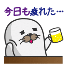 Apple polisher seal sticker #914346