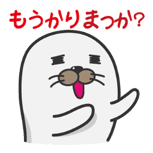 Apple polisher seal sticker #914347