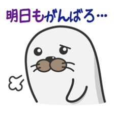 Apple polisher seal sticker #914349