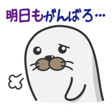 Apple polisher seal sticker #914349