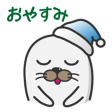 Apple polisher seal sticker #914350