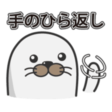 Apple polisher seal sticker #914351