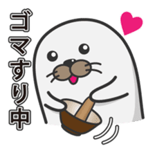 Apple polisher seal sticker #914352