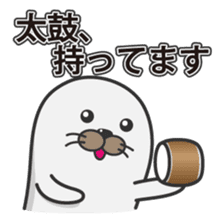 Apple polisher seal sticker #914354