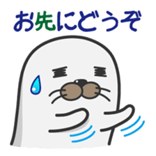 Apple polisher seal sticker #914355