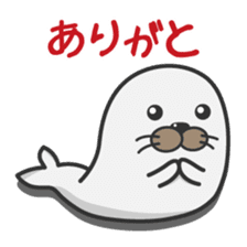 Apple polisher seal sticker #914358