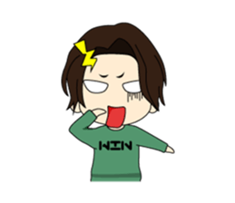 A boy named U. sticker #915399