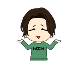 A boy named U. sticker #915403