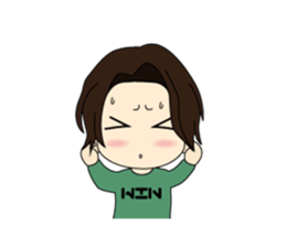 A boy named U. sticker #915421