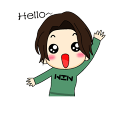 A boy named U. sticker #915431