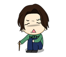 A boy named U. sticker #915432