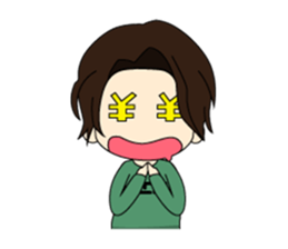 A boy named U. sticker #915436