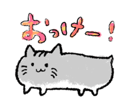 YururiHam sticker #916199