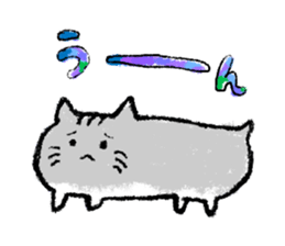 YururiHam sticker #916200