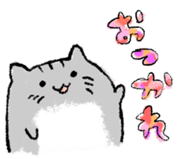 YururiHam sticker #916201