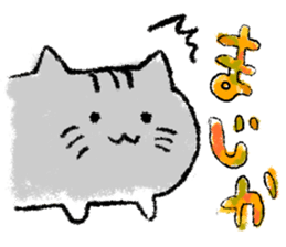 YururiHam sticker #916202