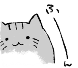 YururiHam sticker #916205