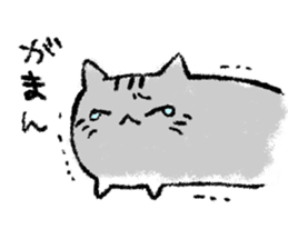 YururiHam sticker #916210