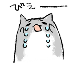 YururiHam sticker #916217