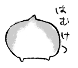 YururiHam sticker #916222