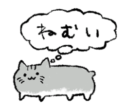 YururiHam sticker #916233