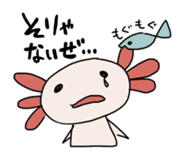 axolotl Daily ed sticker #916362