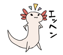 axolotl Daily ed sticker #916366