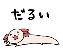 axolotl Daily ed sticker #916374