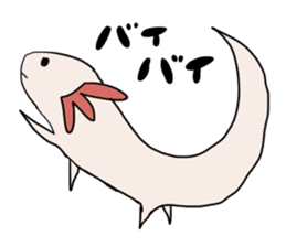 axolotl Daily ed sticker #916375