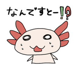 axolotl Daily ed sticker #916378