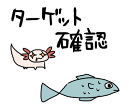 axolotl Daily ed sticker #916384