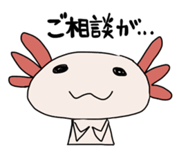axolotl Daily ed sticker #916385