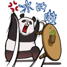 Blackbear&Panda sticker #916581