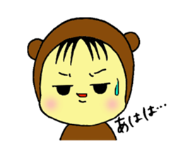 ANITOMO sticker #916889