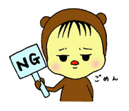 ANITOMO sticker #916893