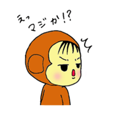 ANITOMO sticker #916898