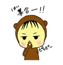 ANITOMO sticker #916900