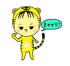 ANITOMO sticker #916918