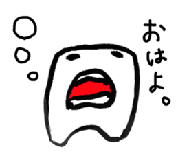 HA!-Tooth- sticker #917003