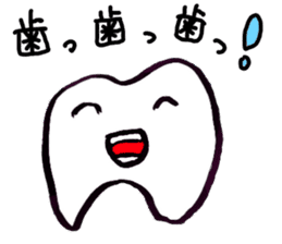 HA!-Tooth- sticker #917010
