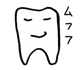 HA!-Tooth- sticker #917019
