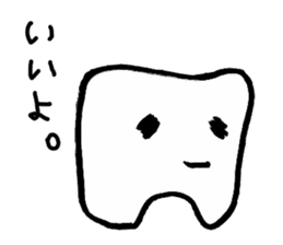 HA!-Tooth- sticker #917021