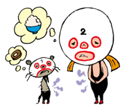 White Maskman No.1&No.2 sticker #917088