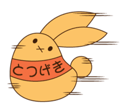 Soft rabbit sticker #917190