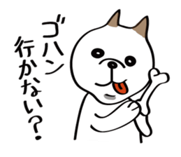 dog's face sticker #917218