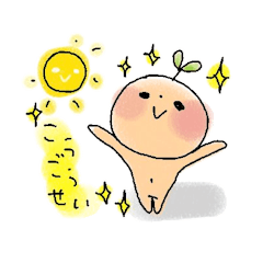 simple fruit man's simple stamp