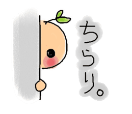 simple fruit man's simple stamp sticker #917325