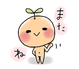 simple fruit man's simple stamp sticker #917326