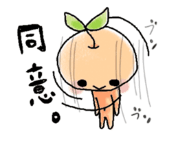 simple fruit man's simple stamp sticker #917327