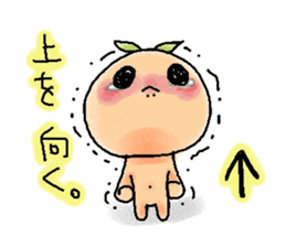 simple fruit man's simple stamp sticker #917331